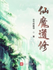 被顶