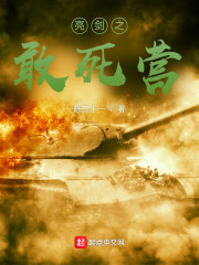 凌波微步解跑狗玄机图