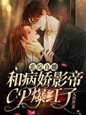 抖音故意走漏视频7028集破解