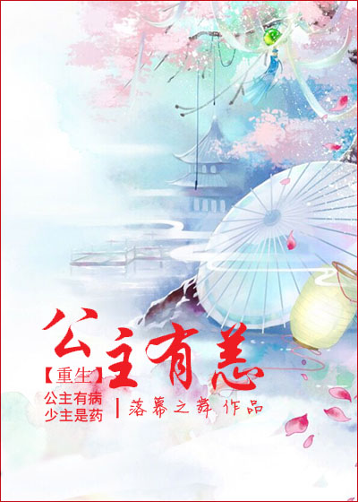 9月9日蚂蚁庄园答案