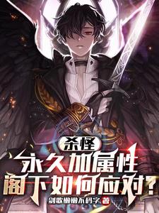 stockingsvideos教师