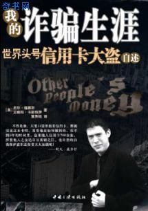 课外辅导