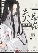 老炮儿 电影