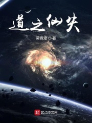 幻想乡乐园计划全彩本子
