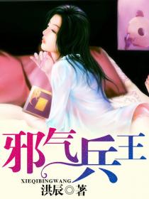 teen 18 19 japanse