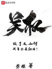 上原瑞穗在线 magnet