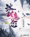 国产对白刺激真实精品91