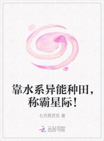 草民电影by888
