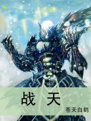 甜性