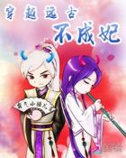 啪孕妇网站