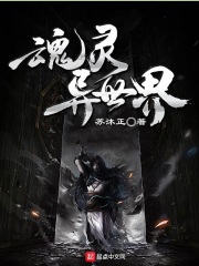 强占