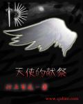 回家指南免费阅读