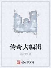 激情男男互攻3p姿势