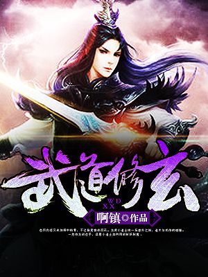 chinese456老年gay