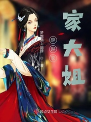 古代怀着孕欢爱h
