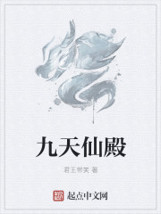 姜莲珠穿越成反派的后娘小说