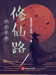 泰坦尼克号未删减版观看
