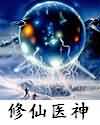 最新丁香六月