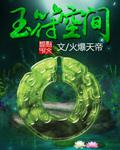 最闪耀的星星