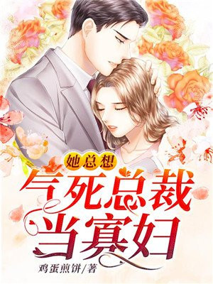 超神影院在线达达兔