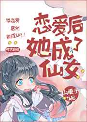 漫步云端