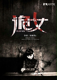女生脱衣服软件