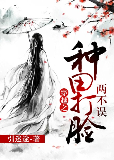 杨幂演过的电影