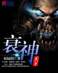 嗨嗨影院