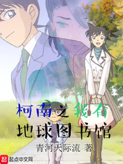 雨后小故事视频播放