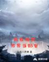 sm动漫
