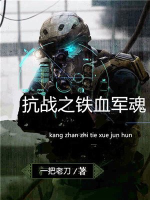 亚洲美国艳情片