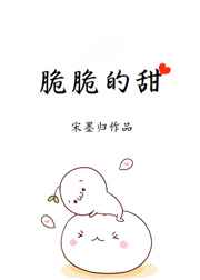 欧美人与禽zoz0性伦交app