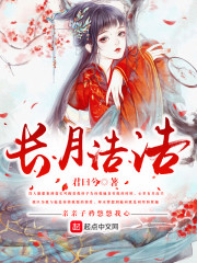 恋爱的谎言电视剧全集免费播放
