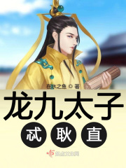 僵尸未删减版在线