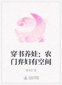 原神哥