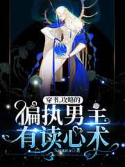 粉色视频APP在线无限看免费丝瓜晶体公司
