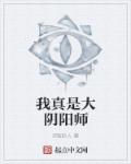 天天向上舞蹈完整版