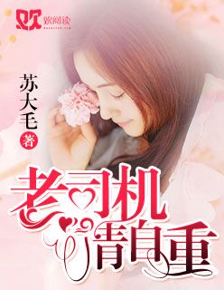 在线不用播放器的a站