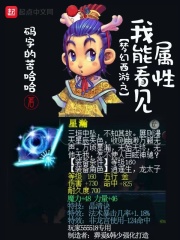 窥视的欲望韩国电影