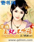 日本经典三电影