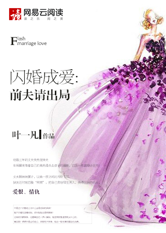 金艳花瓶之朱2蛋