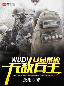 电视剧神话全50集高清版免费观看