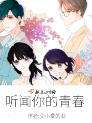 夜里18款禁用B站入口探APP
