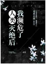 人格分列症的症状测试