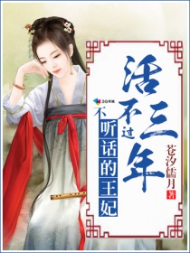 浪荡yin乱之合集