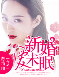 永璂