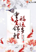 斯巴达克斯第五季