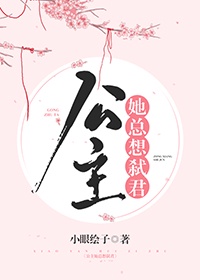 精YE渴求系统(H)