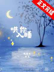 小男孩操大女人