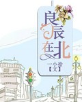 怎么C哭自己